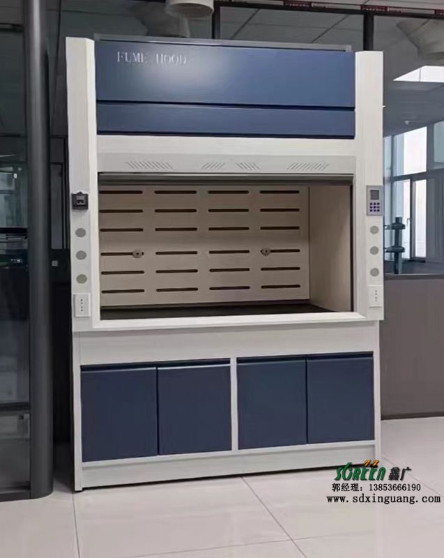 山東通風柜