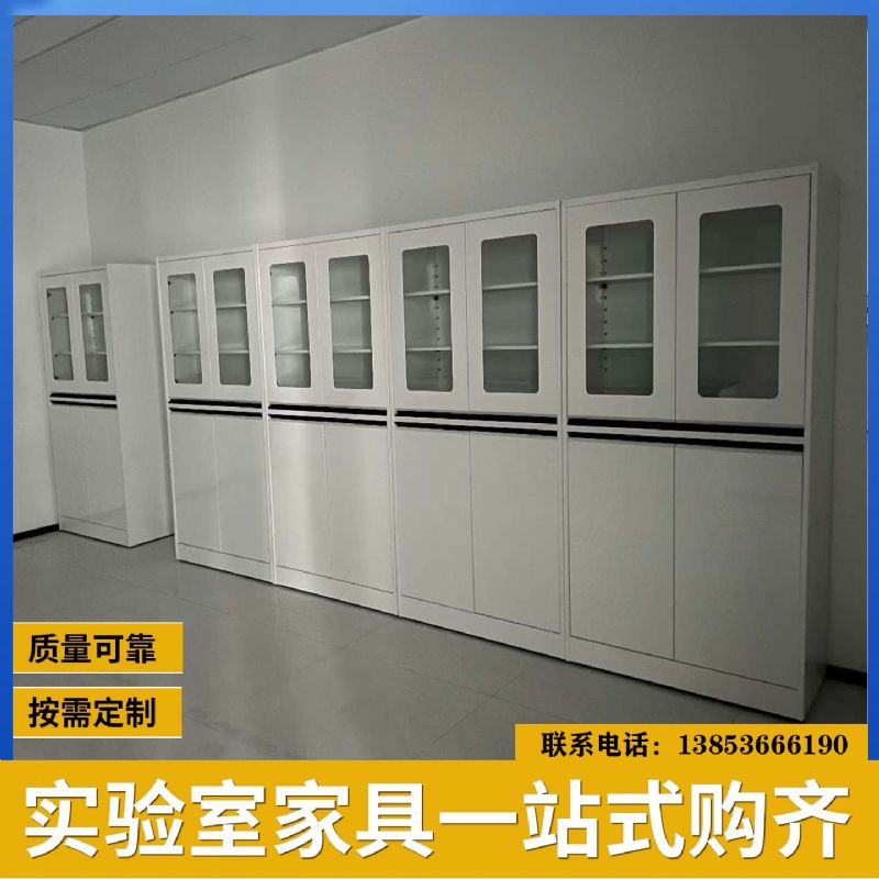 山東實驗臺廠家