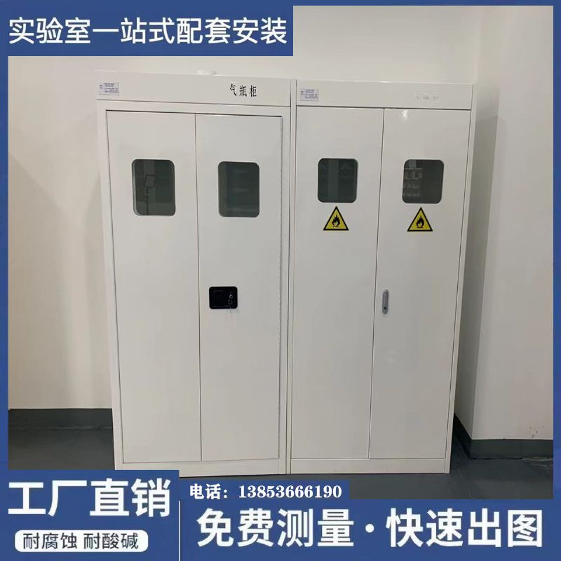山東實(shí)驗(yàn)臺(tái)廠家